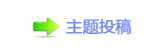 【덯浑ං楟兿非网】